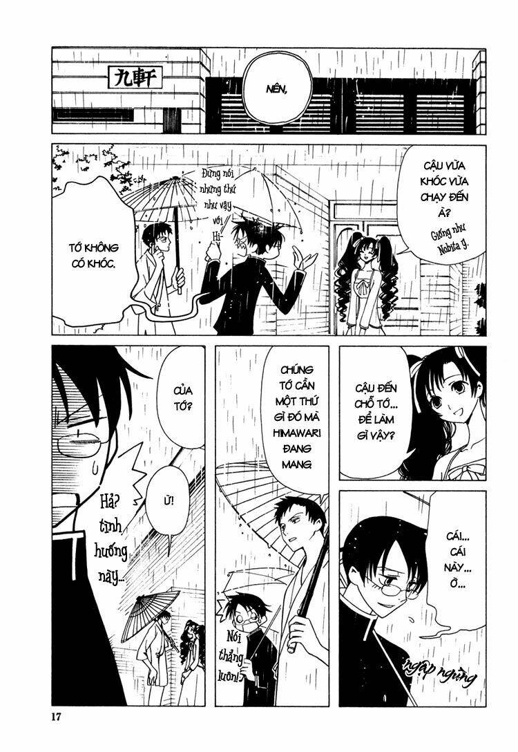 Xxxholic Chapter 29 - Trang 2