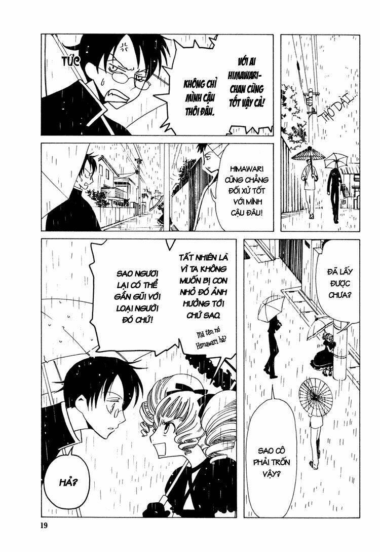 Xxxholic Chapter 29 - Trang 2