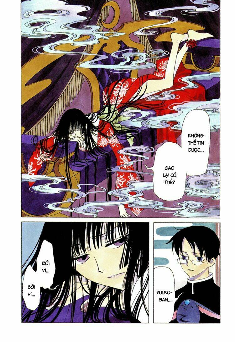 Xxxholic Chapter 29 - Trang 2