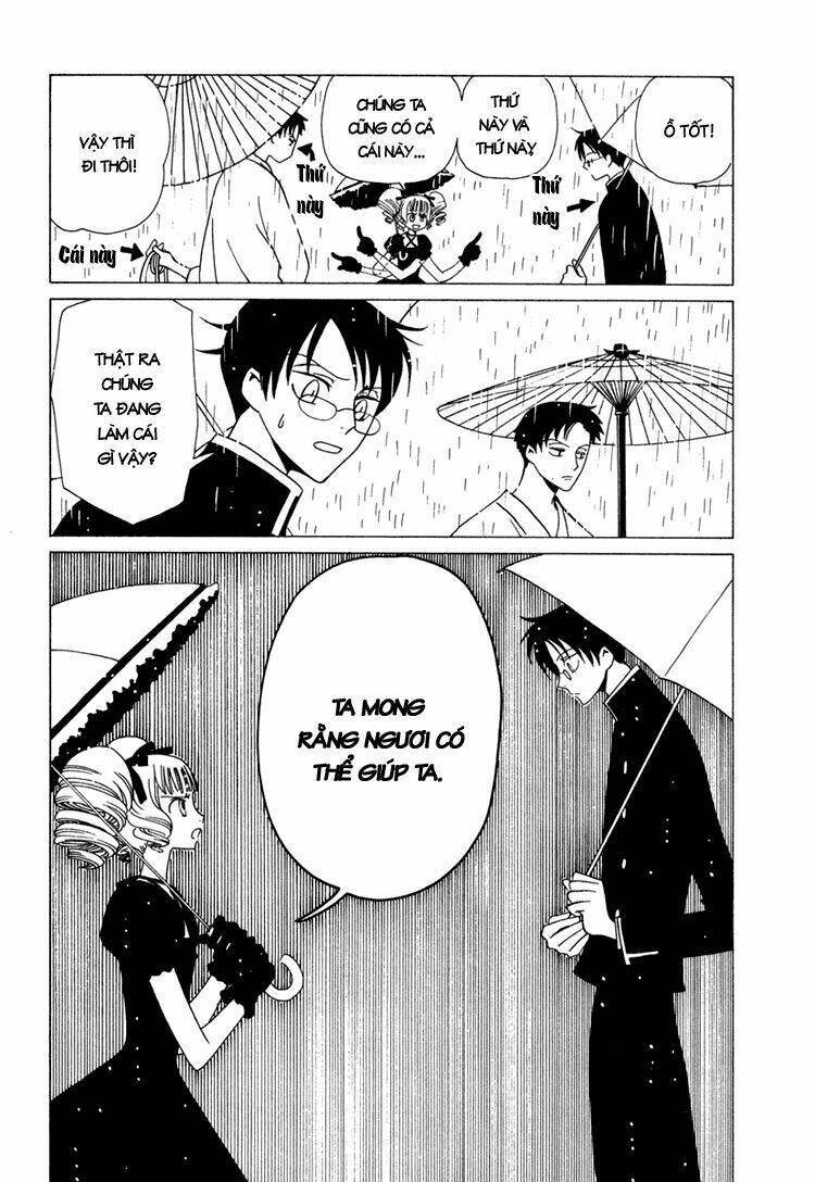 Xxxholic Chapter 29 - Trang 2