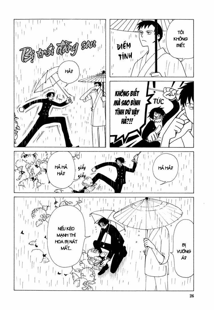 Xxxholic Chapter 29 - Trang 2