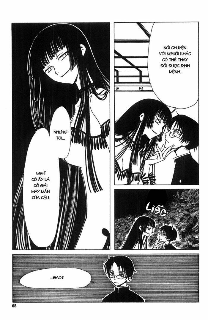 Xxxholic Chapter 3 - Trang 2
