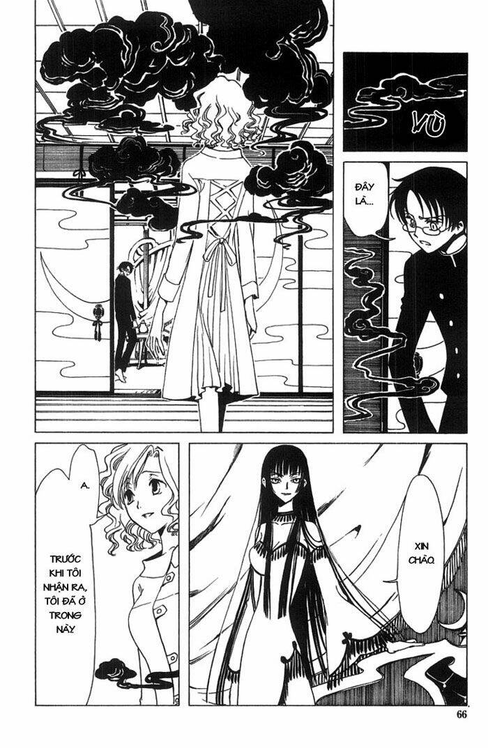 Xxxholic Chapter 3 - Trang 2