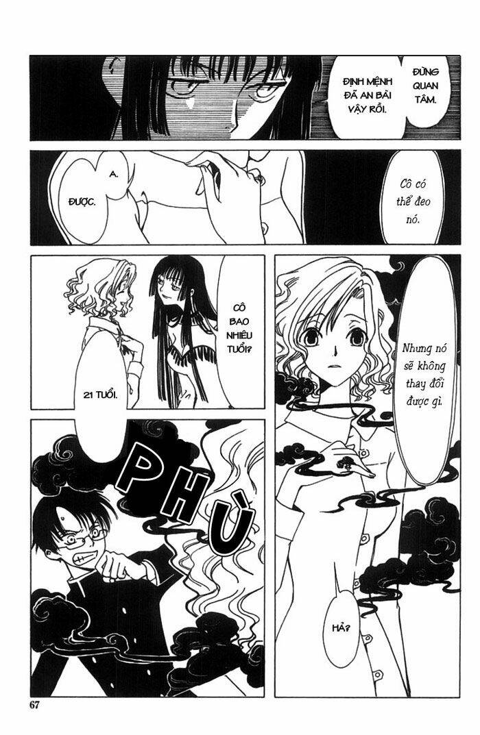 Xxxholic Chapter 3 - Trang 2