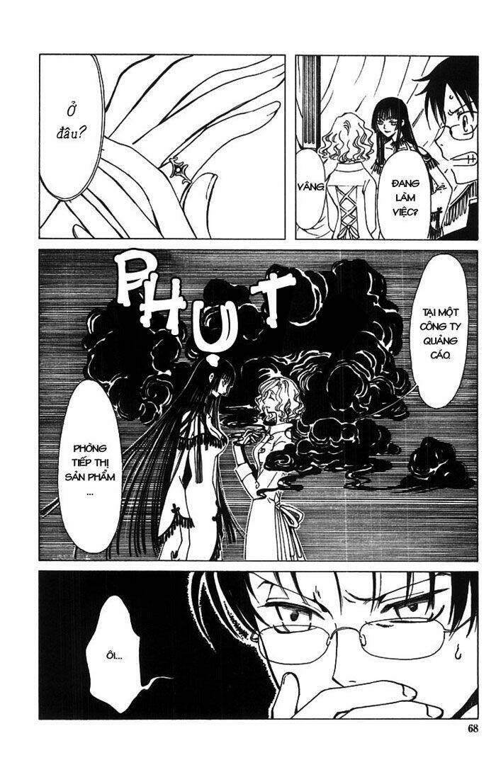 Xxxholic Chapter 3 - Trang 2
