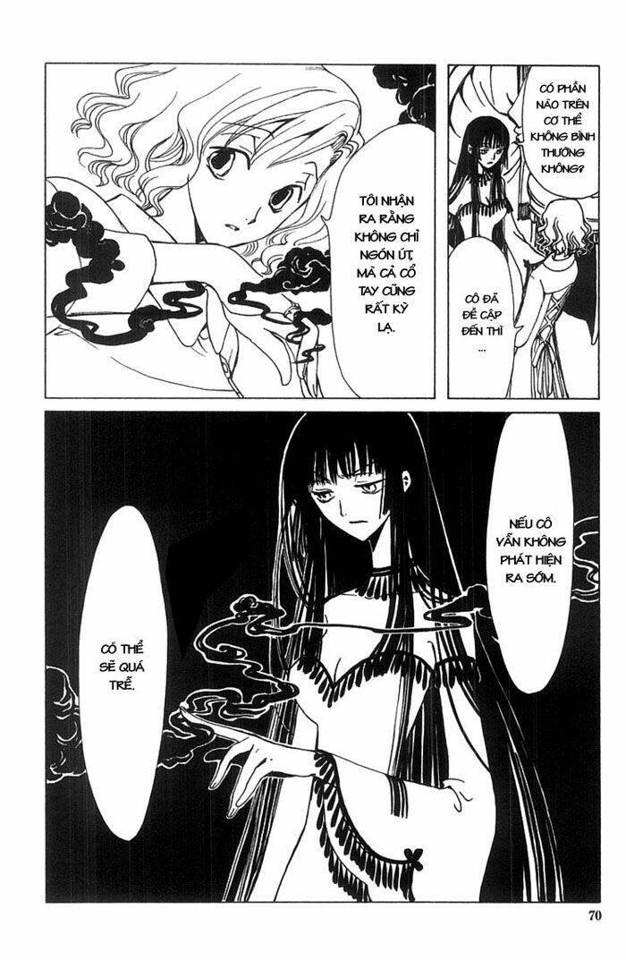 Xxxholic Chapter 3 - Trang 2