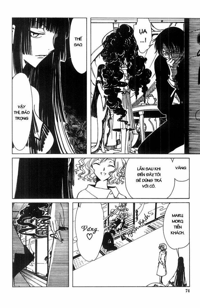 Xxxholic Chapter 3 - Trang 2
