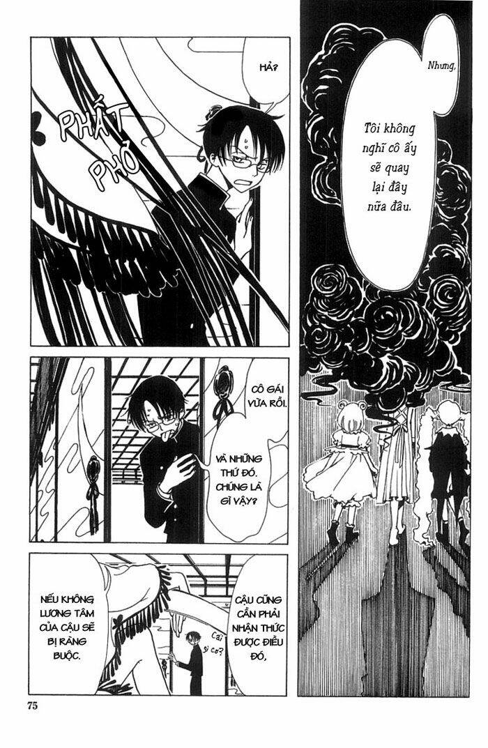 Xxxholic Chapter 3 - Trang 2