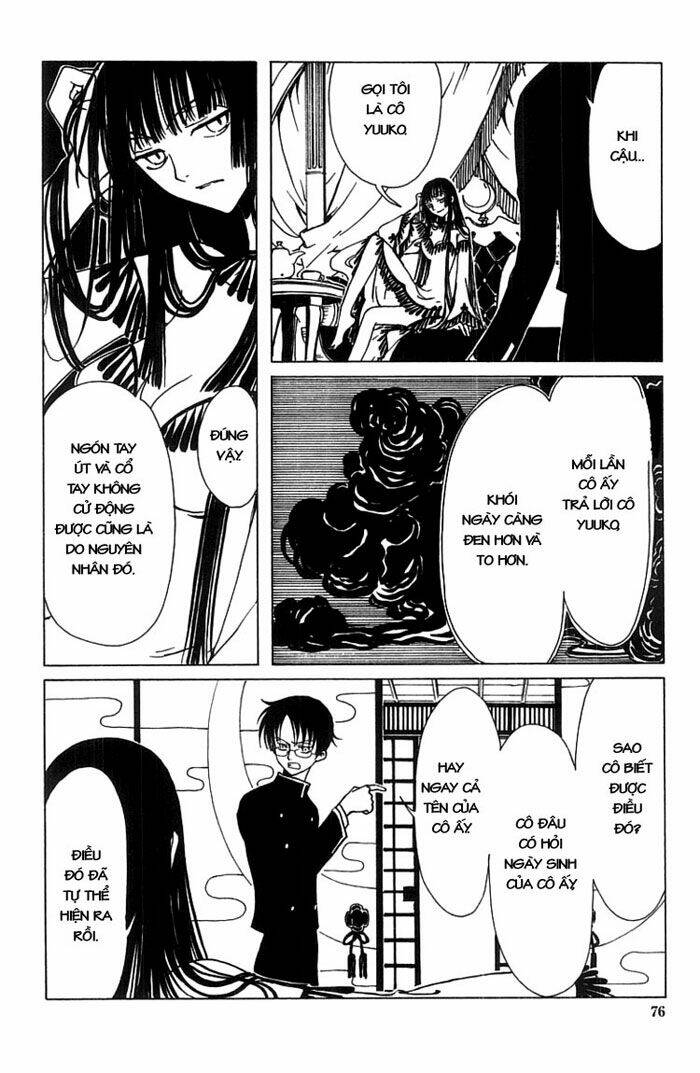 Xxxholic Chapter 3 - Trang 2