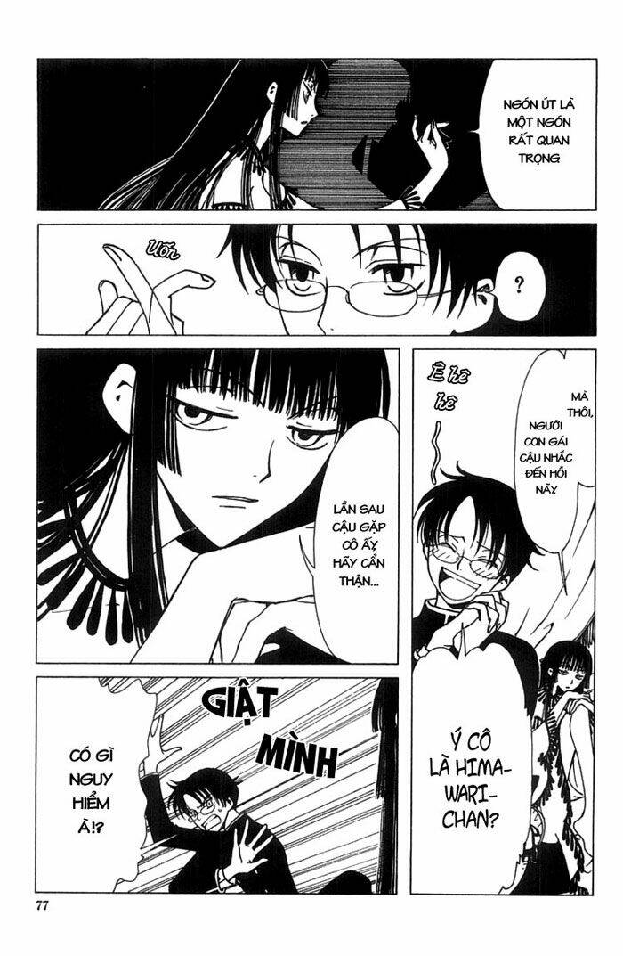 Xxxholic Chapter 3 - Trang 2