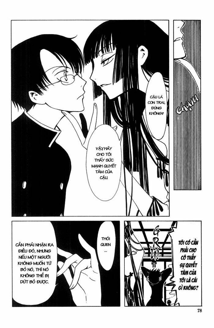Xxxholic Chapter 3 - Trang 2