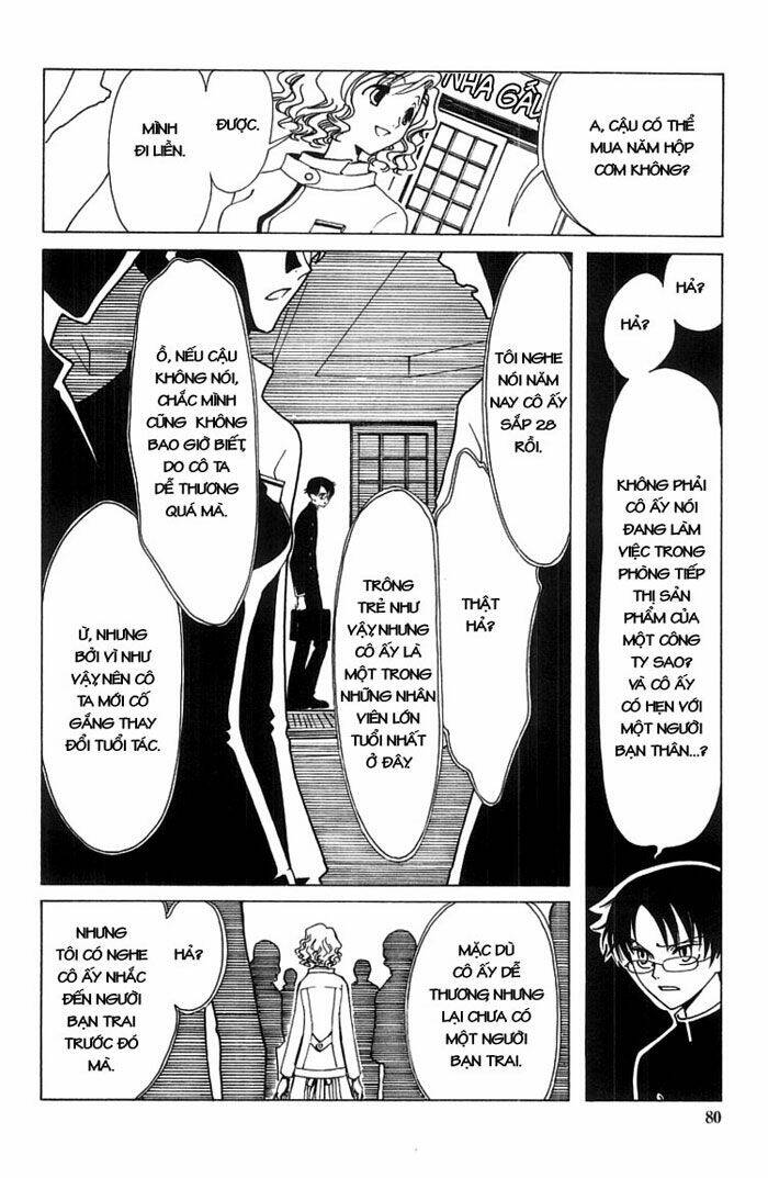 Xxxholic Chapter 3 - Trang 2
