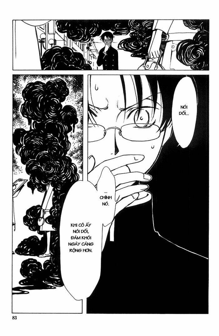 Xxxholic Chapter 3 - Trang 2