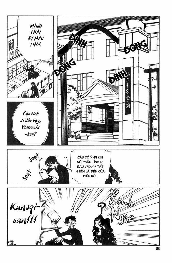 Xxxholic Chapter 3 - Trang 2