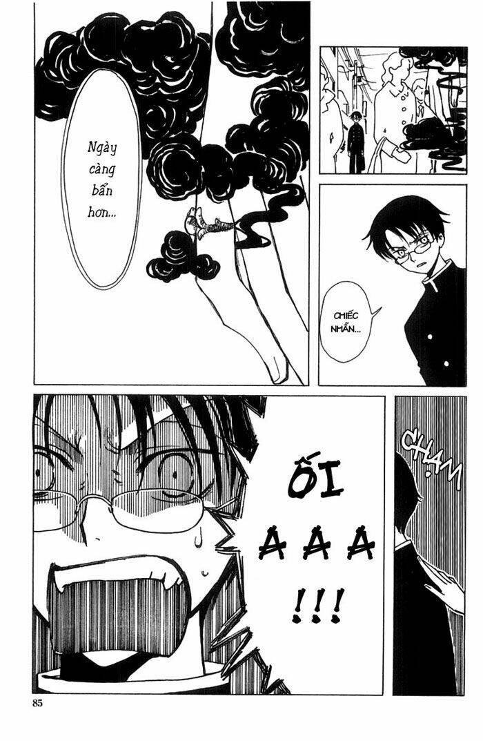 Xxxholic Chapter 3 - Trang 2