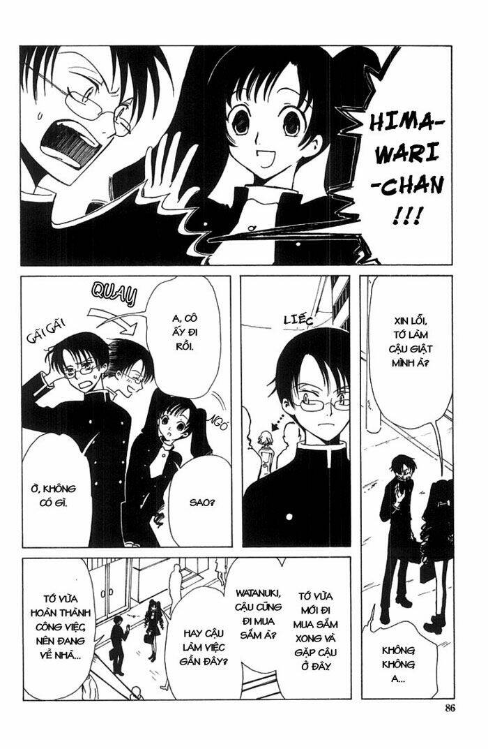 Xxxholic Chapter 3 - Trang 2