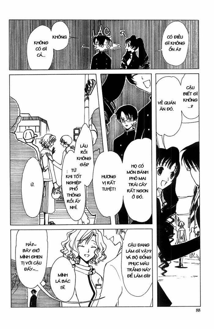 Xxxholic Chapter 3 - Trang 2