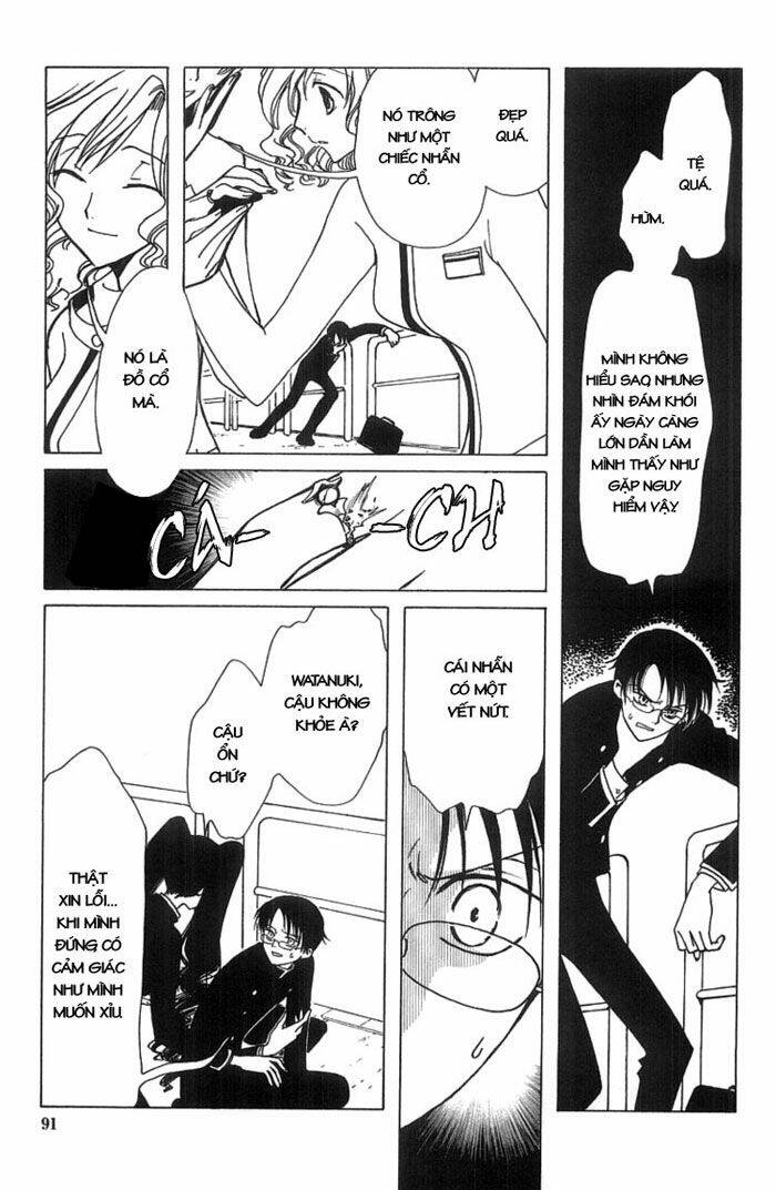 Xxxholic Chapter 3 - Trang 2