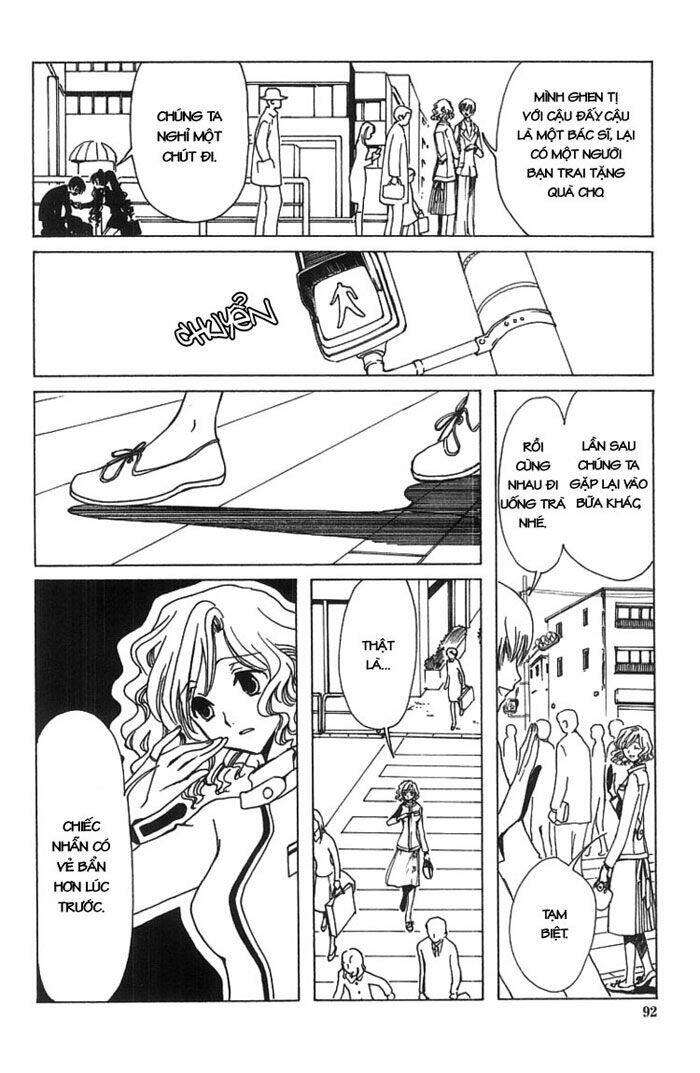 Xxxholic Chapter 3 - Trang 2