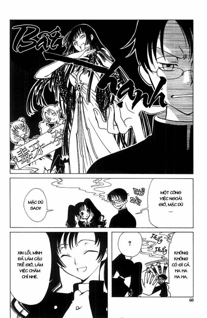 Xxxholic Chapter 3 - Trang 2