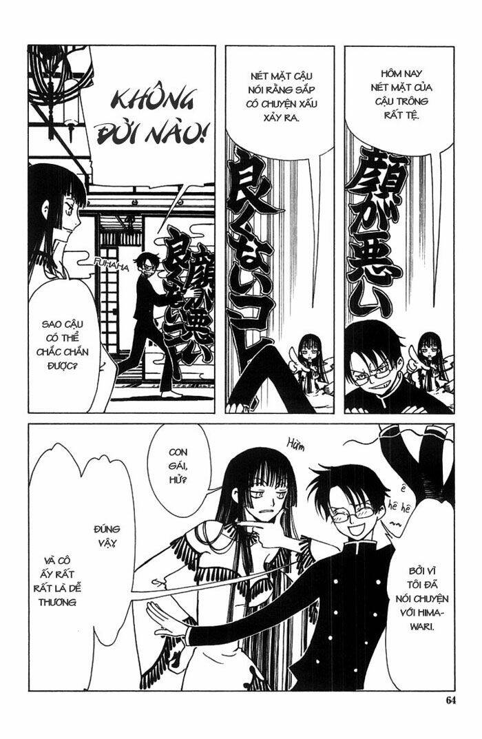 Xxxholic Chapter 3 - Trang 2