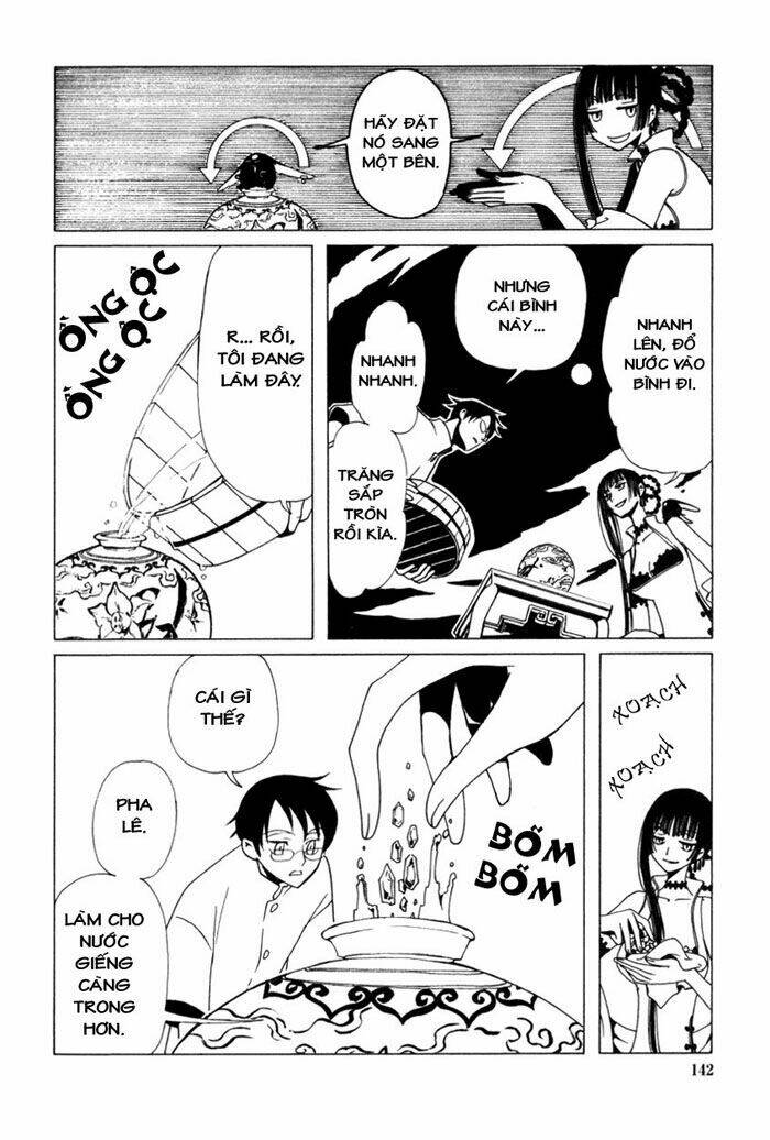 Xxxholic Chapter 33 - Trang 2