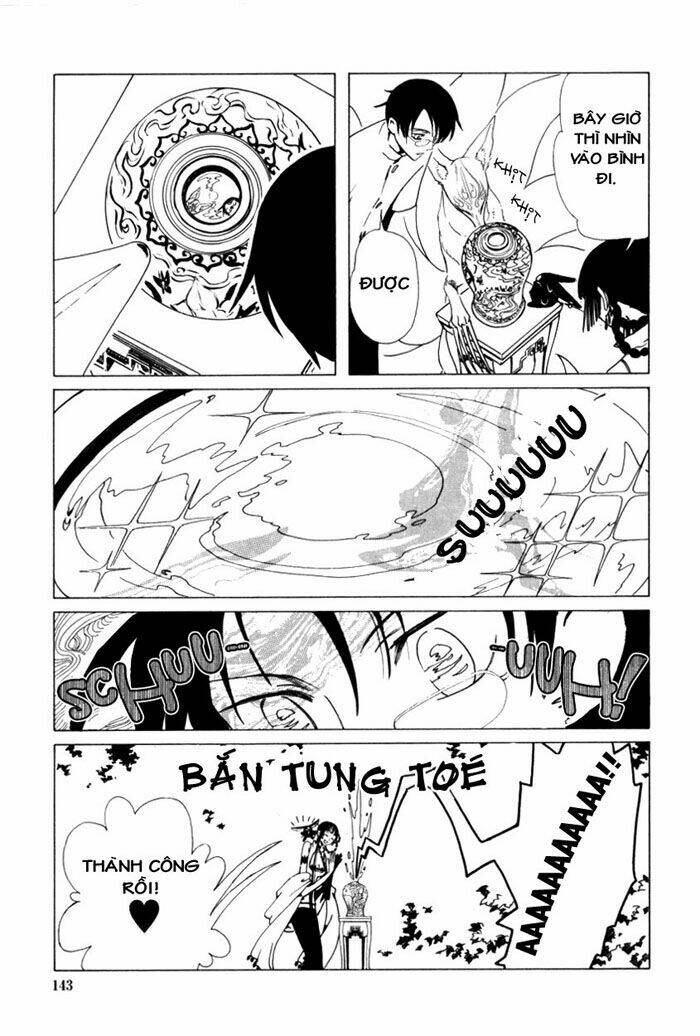 Xxxholic Chapter 33 - Trang 2