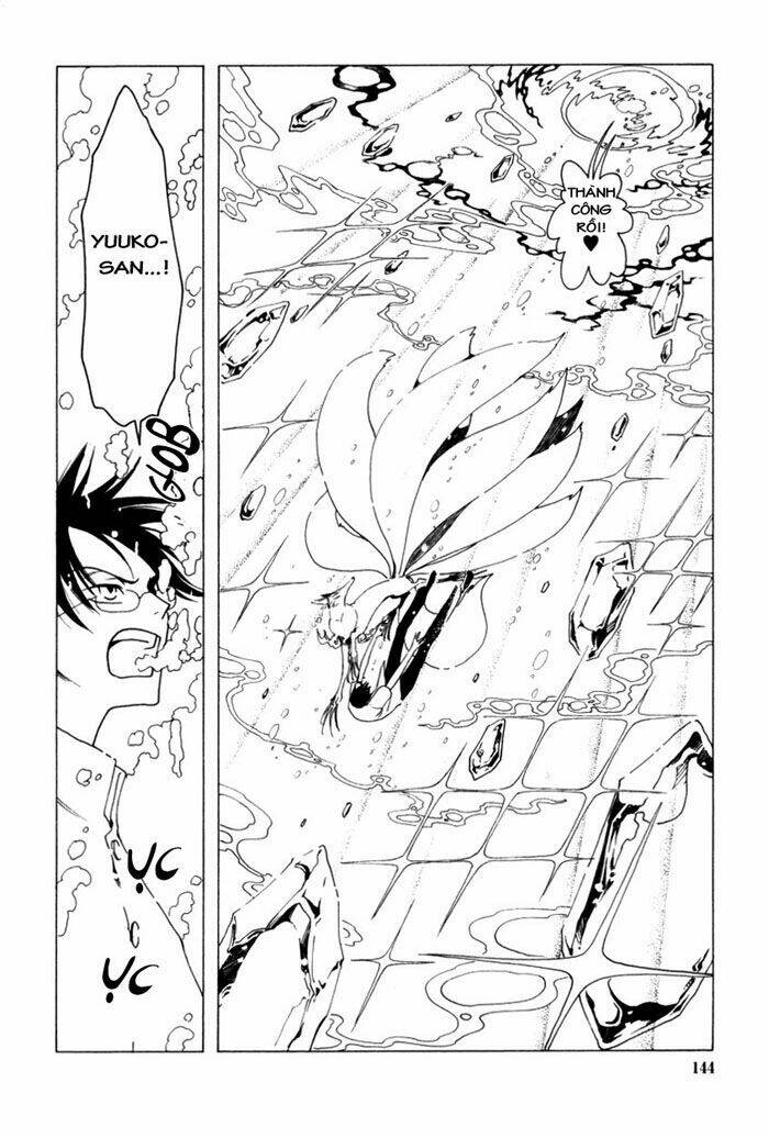 Xxxholic Chapter 33 - Trang 2