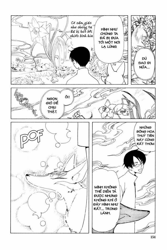 Xxxholic Chapter 33 - Trang 2