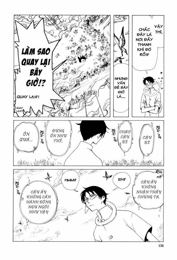 Xxxholic Chapter 33 - Trang 2