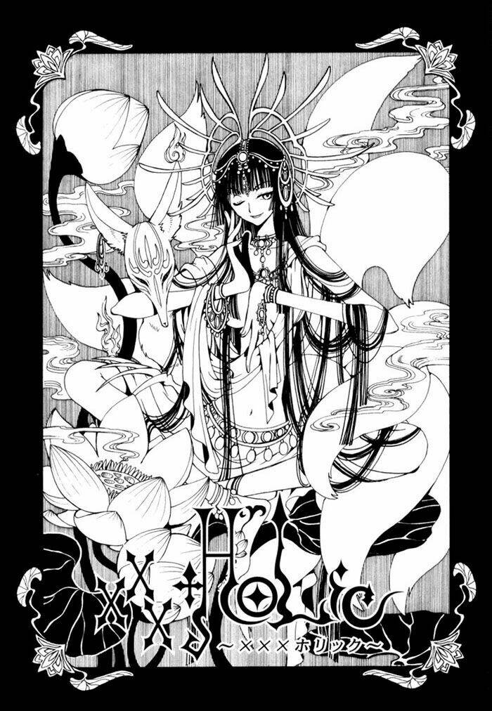 Xxxholic Chapter 33 - Trang 2
