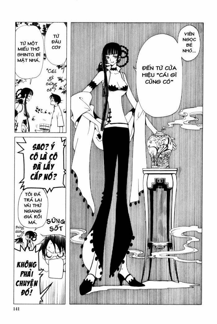 Xxxholic Chapter 33 - Trang 2