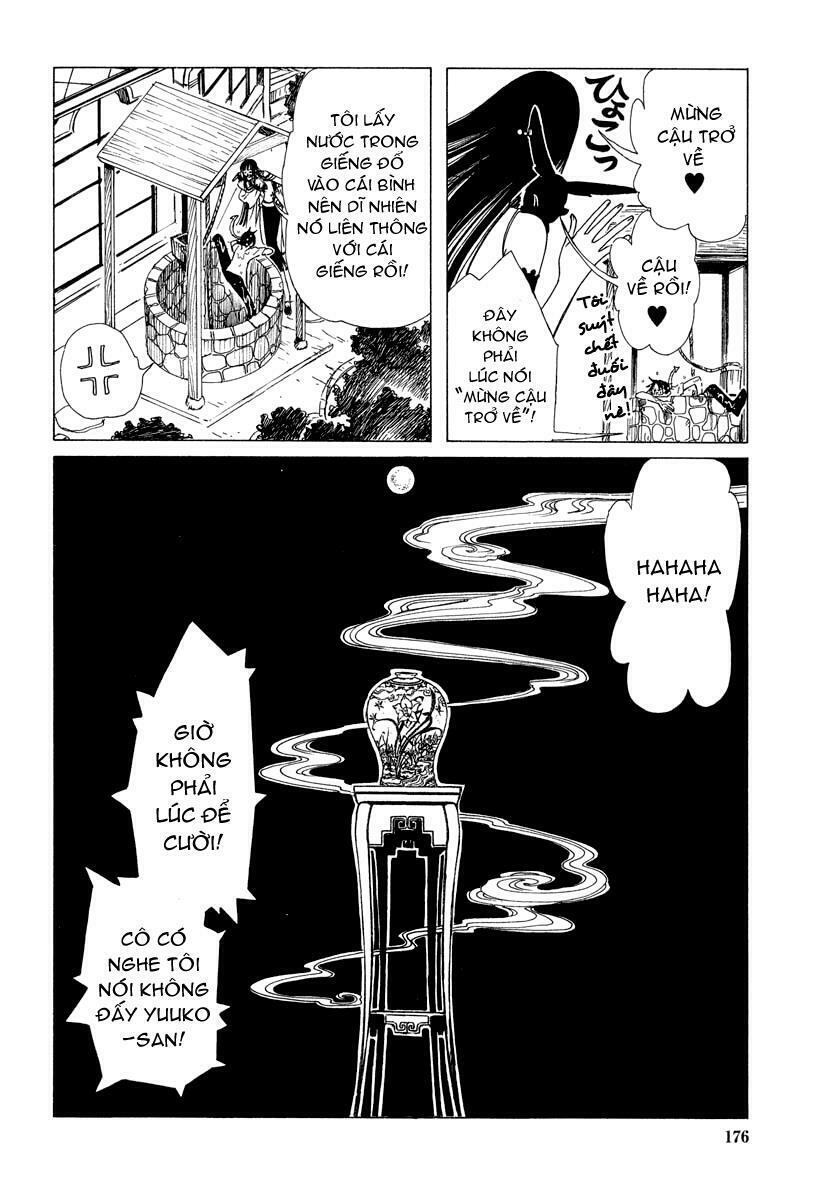 Xxxholic Chapter 34 - Trang 2