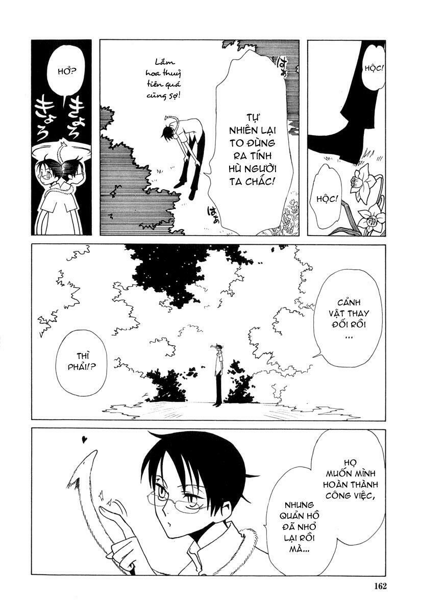 Xxxholic Chapter 34 - Trang 2
