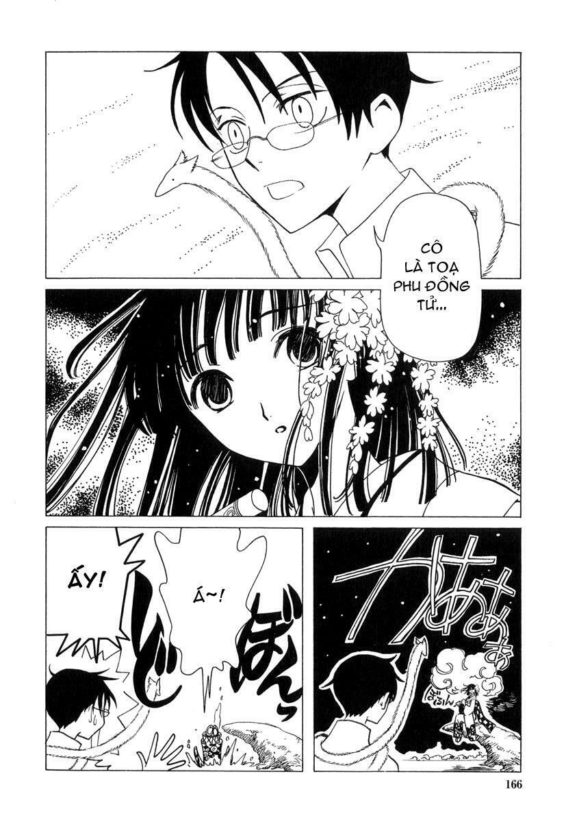 Xxxholic Chapter 34 - Trang 2