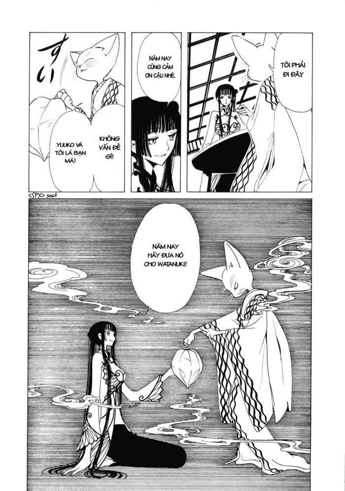 Xxxholic Chapter 35 - Trang 2