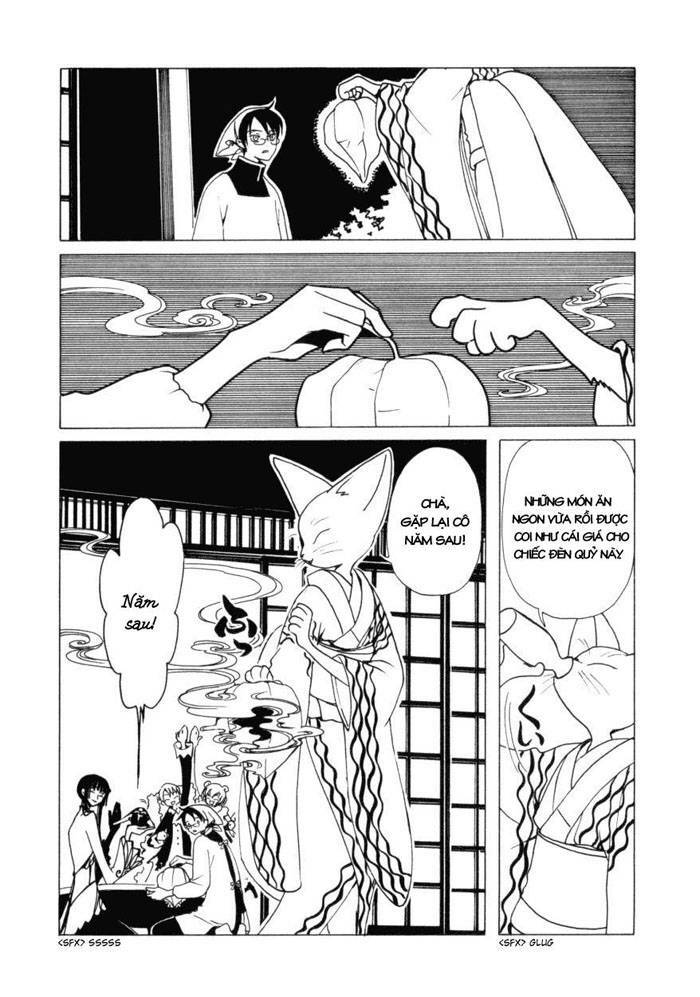 Xxxholic Chapter 35 - Trang 2