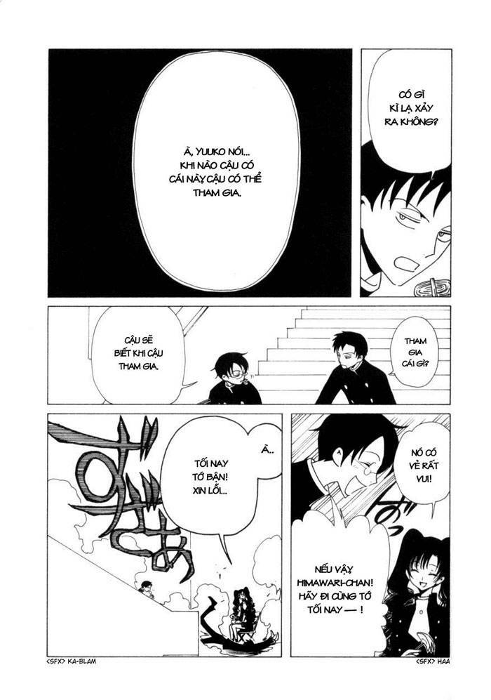 Xxxholic Chapter 35 - Trang 2