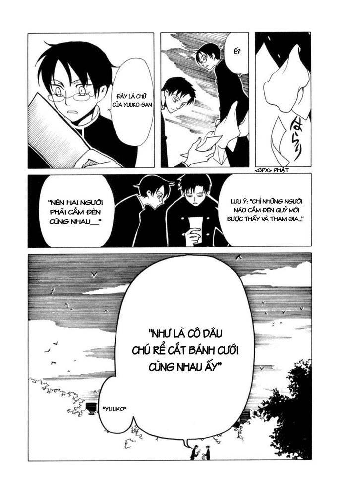 Xxxholic Chapter 35 - Trang 2