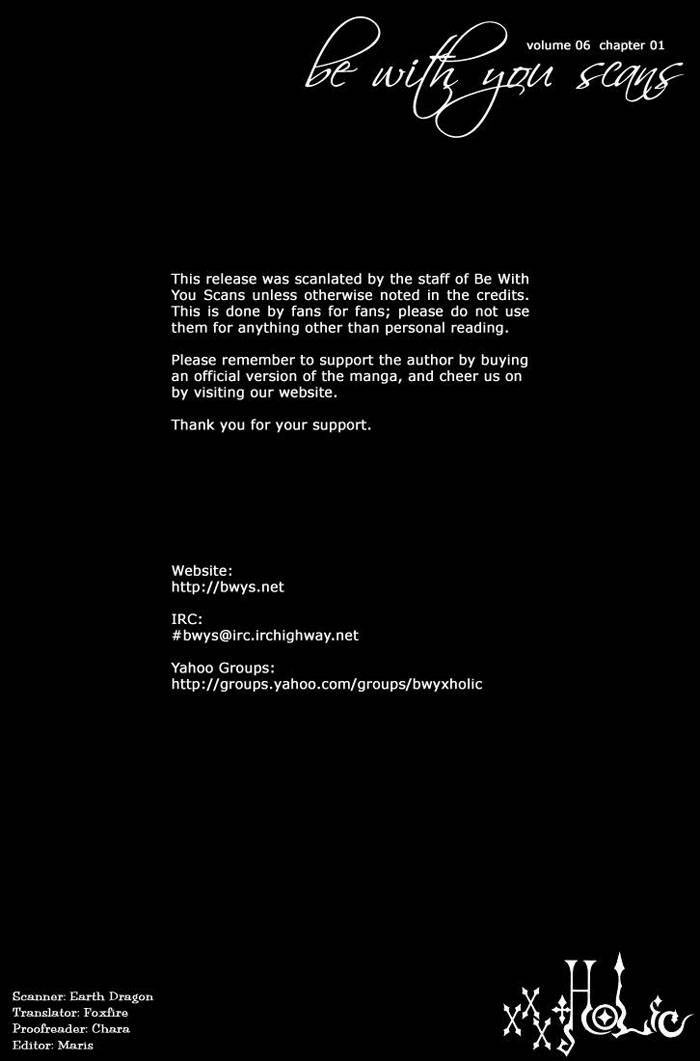 Xxxholic Chapter 35 - Trang 2