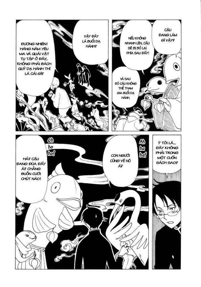 Xxxholic Chapter 35 - Trang 2