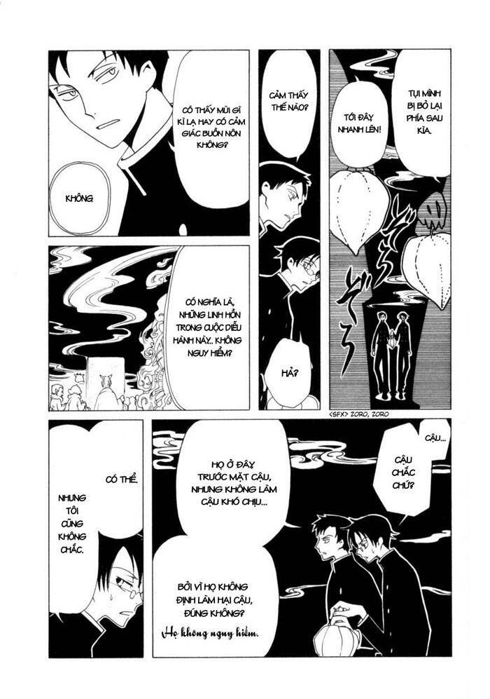 Xxxholic Chapter 35 - Trang 2