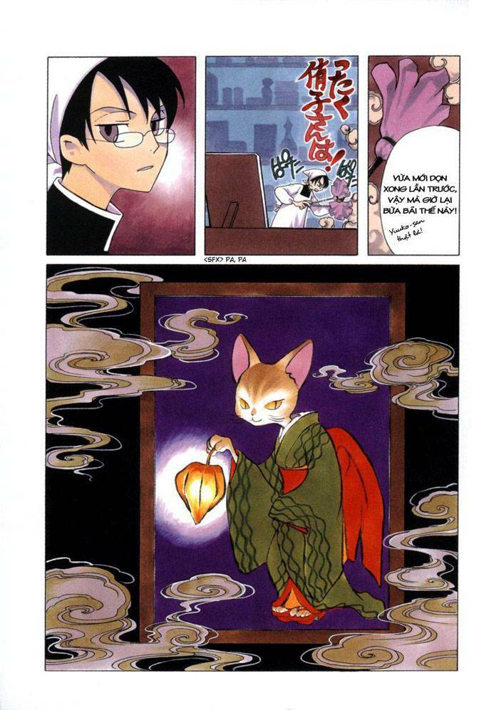 Xxxholic Chapter 35 - Trang 2
