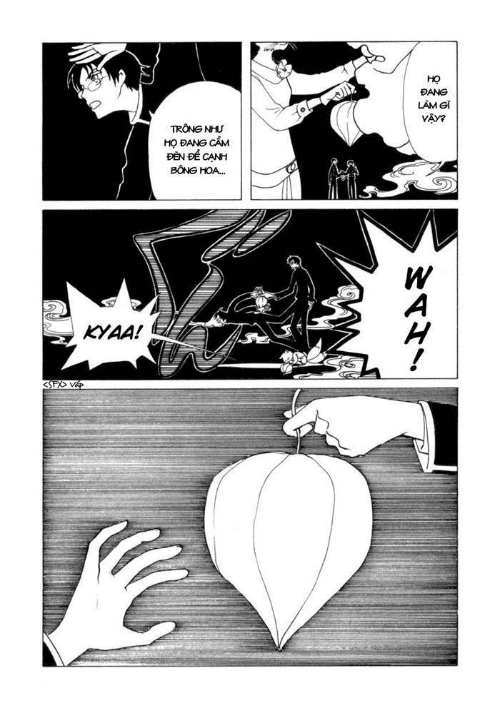 Xxxholic Chapter 35 - Trang 2