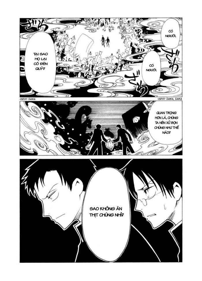 Xxxholic Chapter 35 - Trang 2