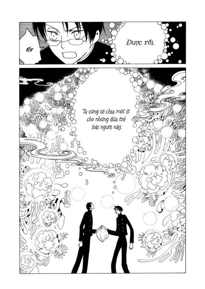 Xxxholic Chapter 35 - Trang 2