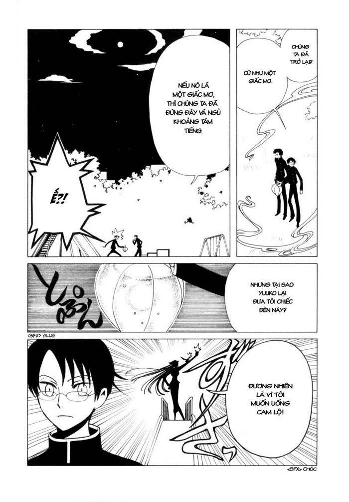 Xxxholic Chapter 35 - Trang 2