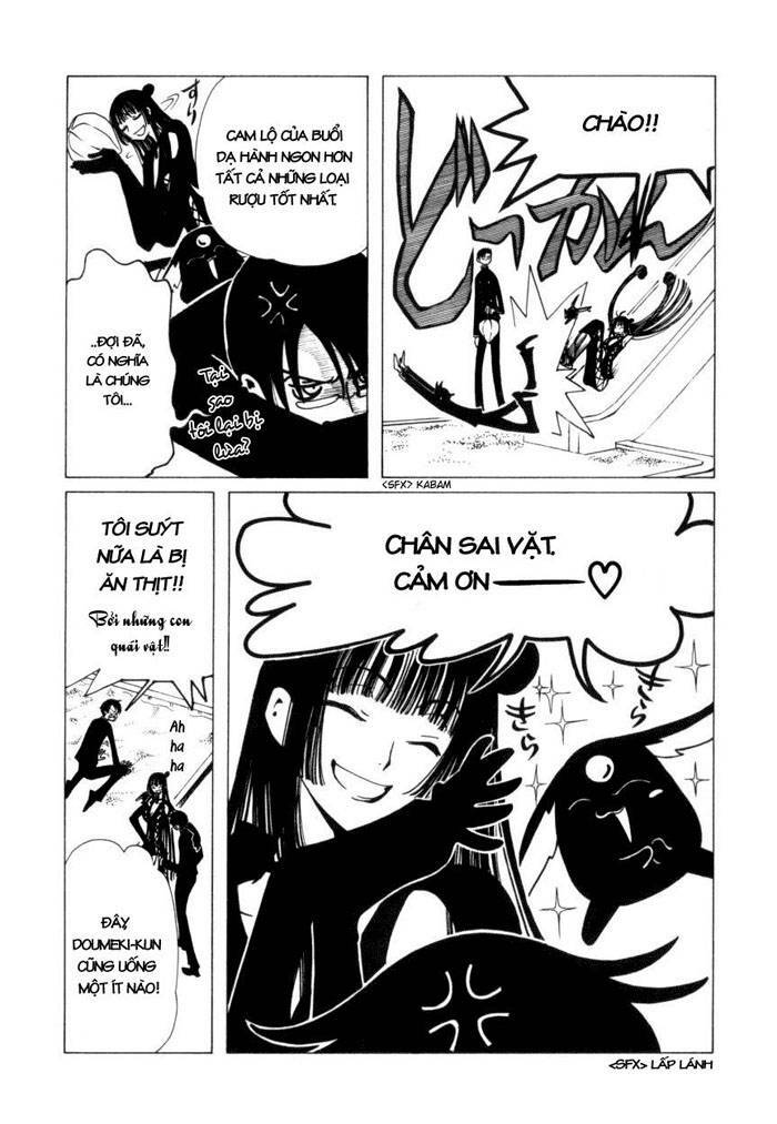 Xxxholic Chapter 35 - Trang 2
