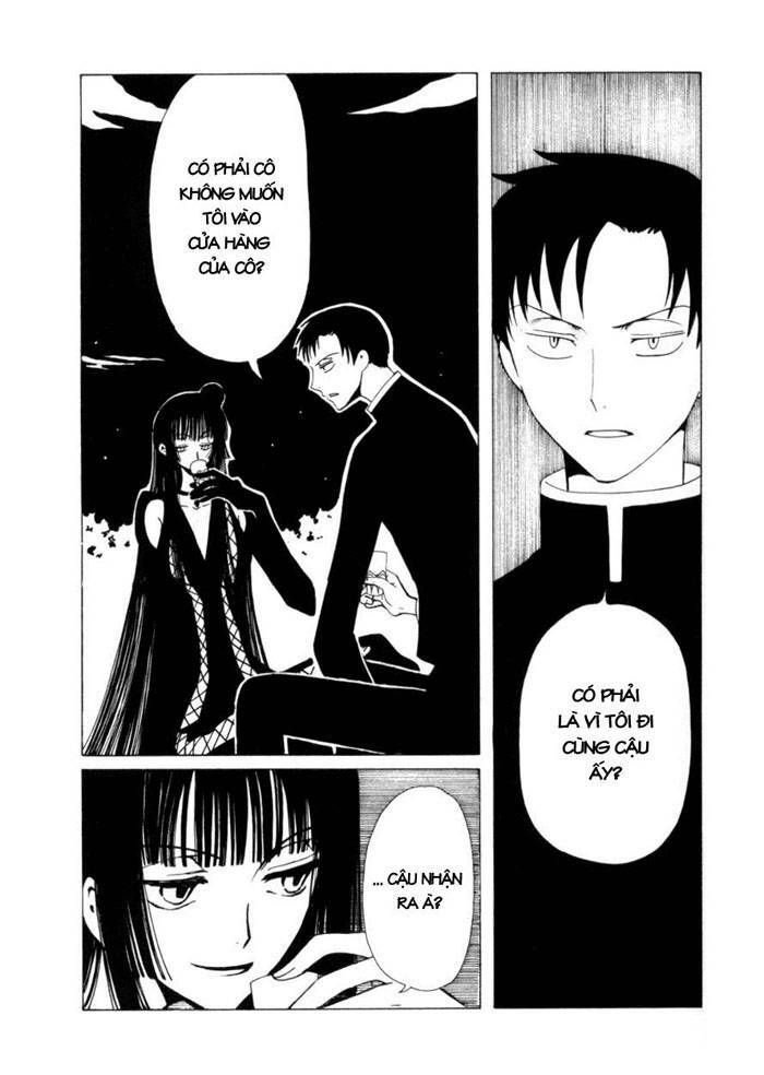 Xxxholic Chapter 35 - Trang 2