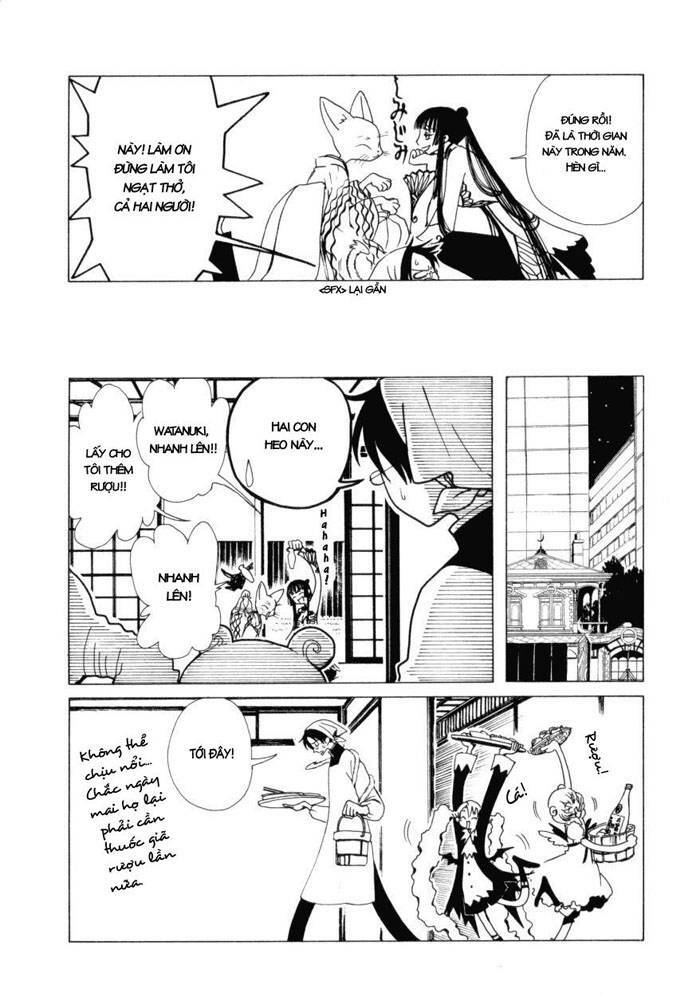 Xxxholic Chapter 35 - Trang 2